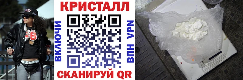 Купить где  Артём  АМФЕТАМИН Premium 