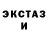 Метадон VHQ Maksimus Nushtaev
