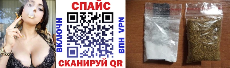 Купить закладки  Артём  БУТИРАТ буратино 