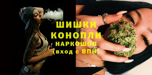 скорость Володарск