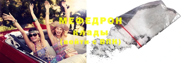 скорость Володарск