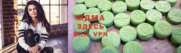 винт Волоколамск
