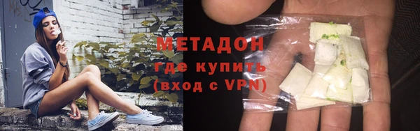 хмурый Верея