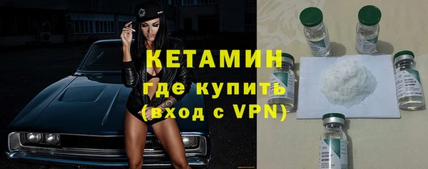 сатива Верхнеуральск