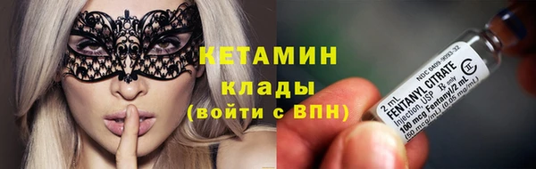 крисы Волосово