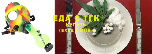 экстази Верхний Тагил