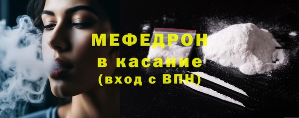 скорость Володарск