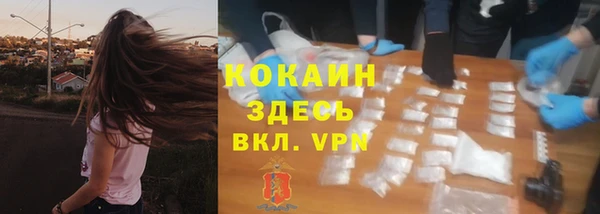 скорость Володарск