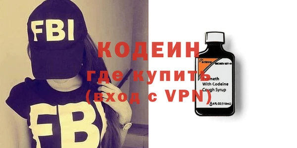 скорость Володарск
