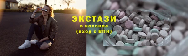 хмурый Верея