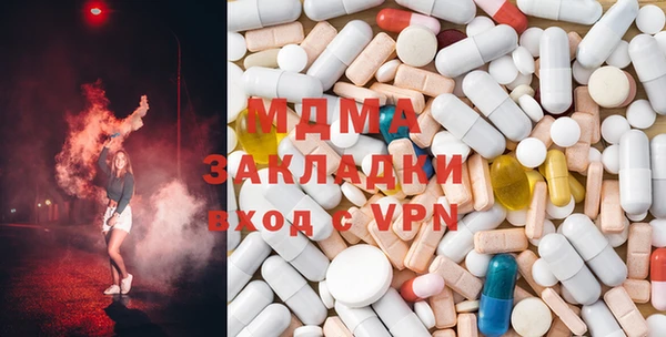 экстази Верхний Тагил