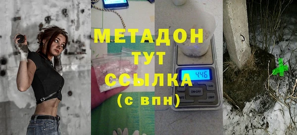 скорость Володарск
