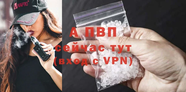 скорость Володарск