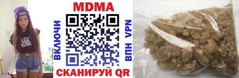 Купить  Артём  MDMA VHQ 